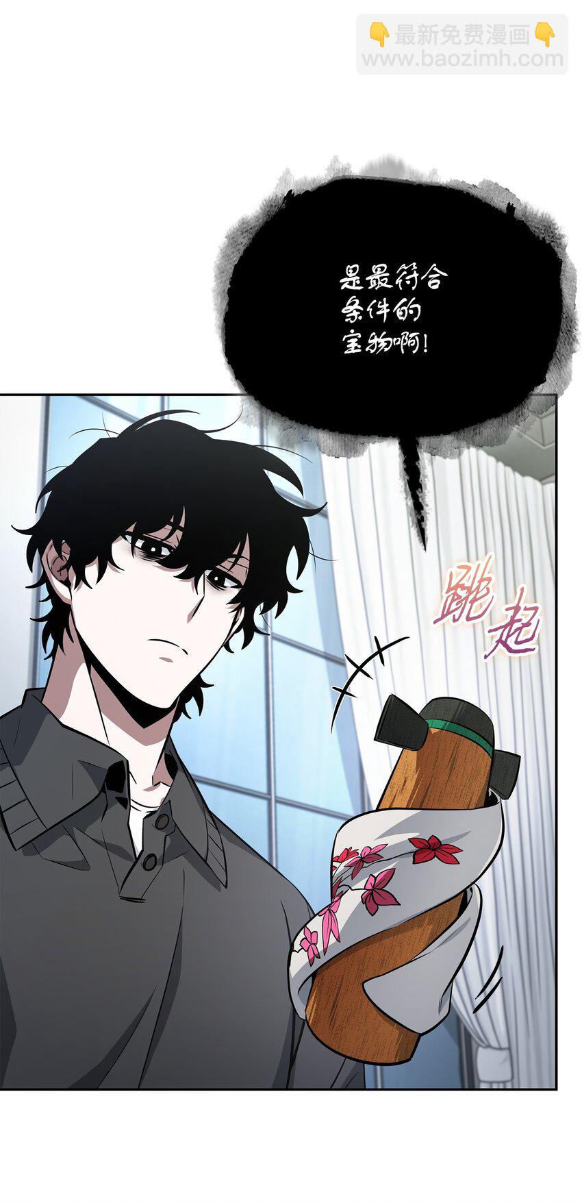 417 撒狗粮21