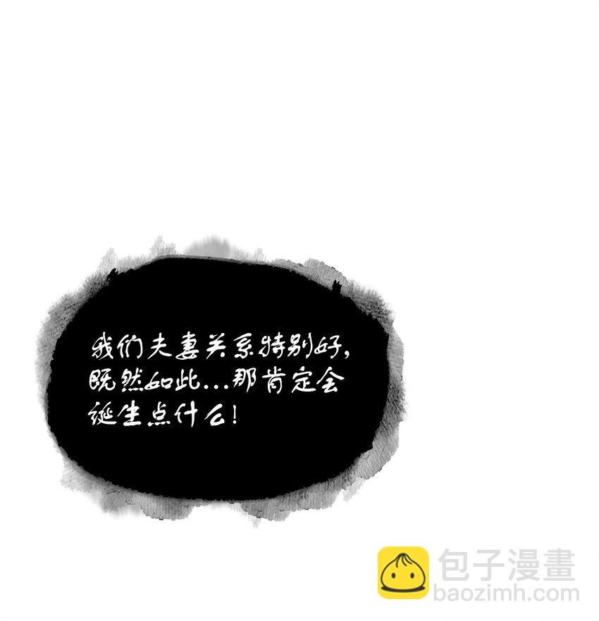 417 撒狗粮22