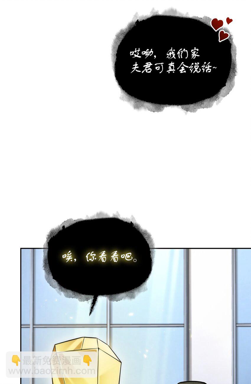 417 撒狗粮23