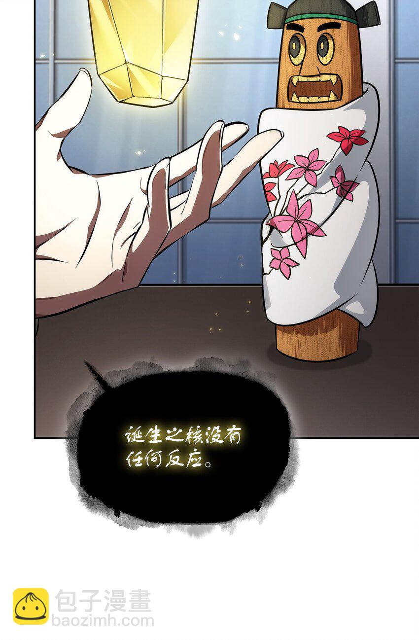 417 撒狗粮24