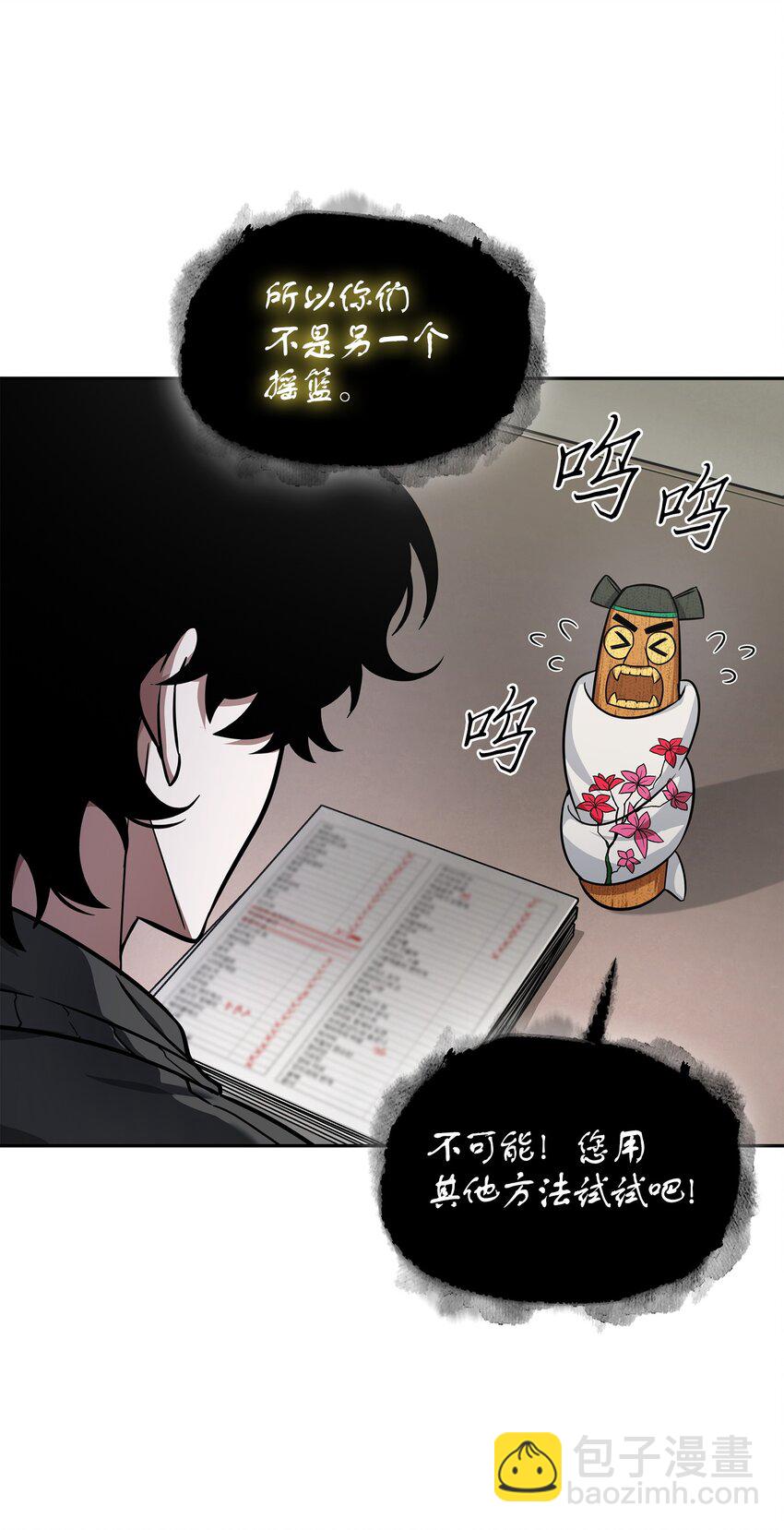 417 撒狗粮25