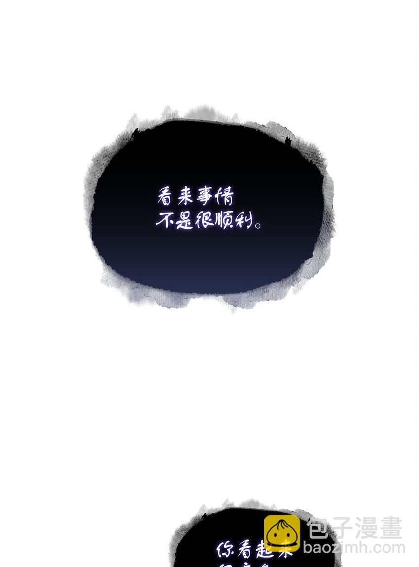 417 撒狗粮32
