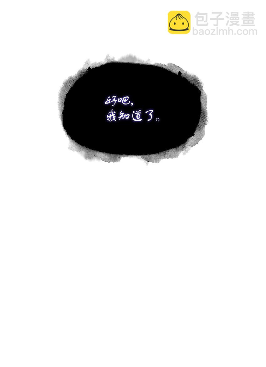 417 撒狗粮41