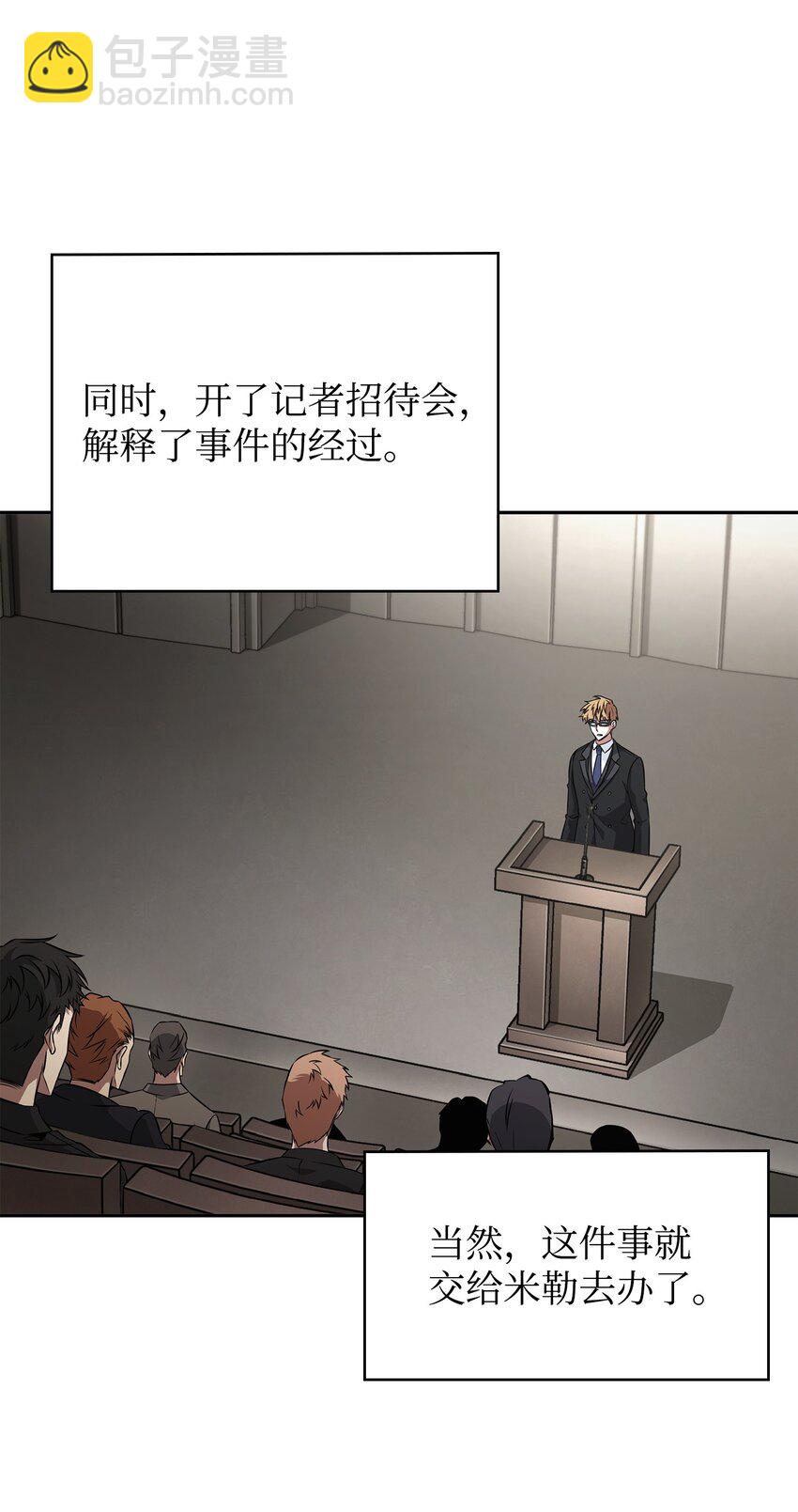 417 撒狗粮43