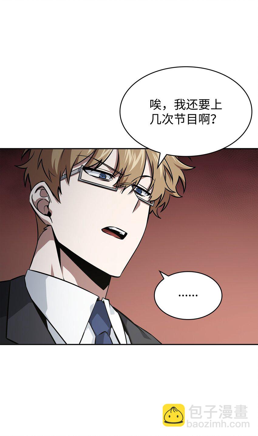 417 撒狗粮48