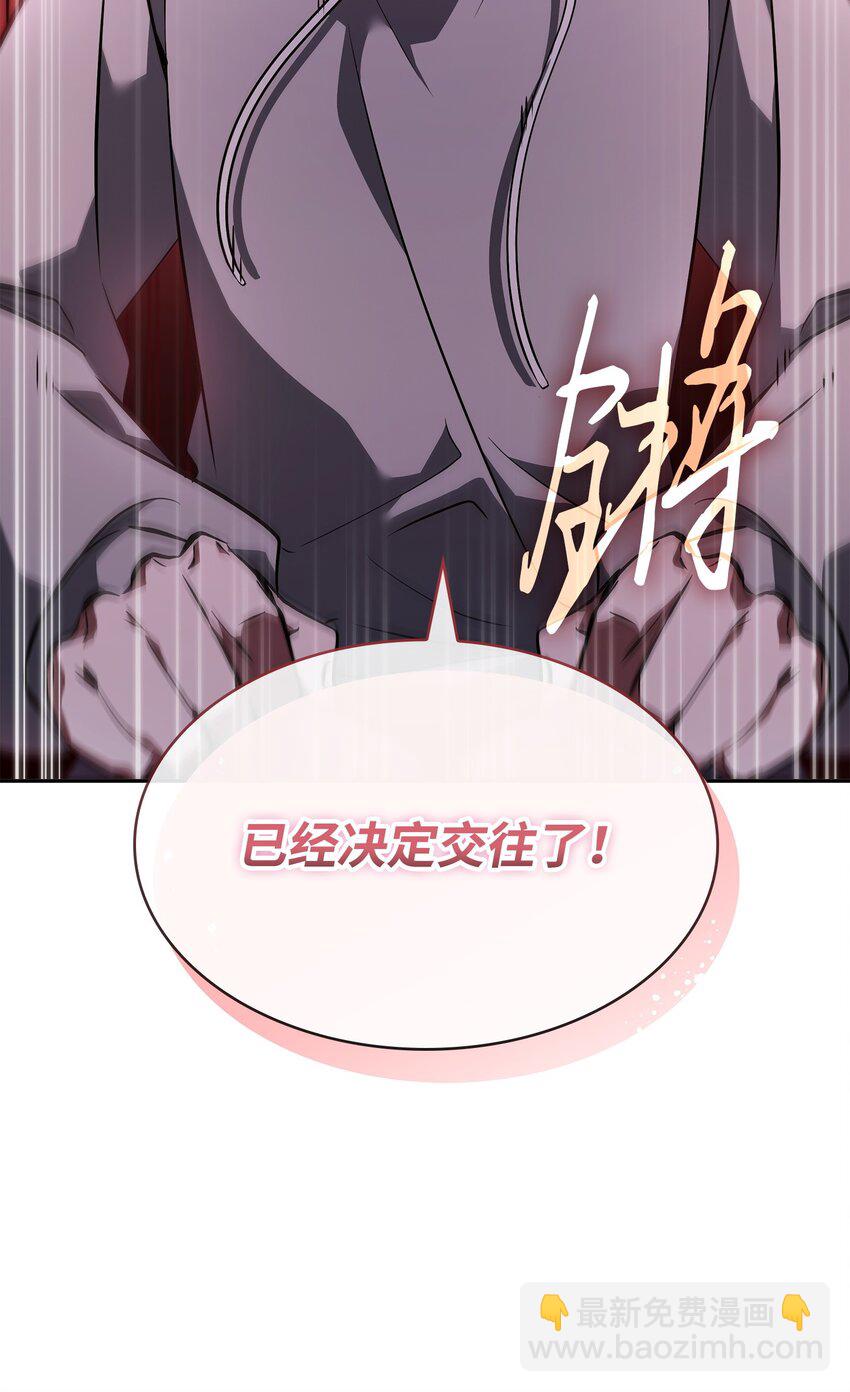 417 撒狗粮56