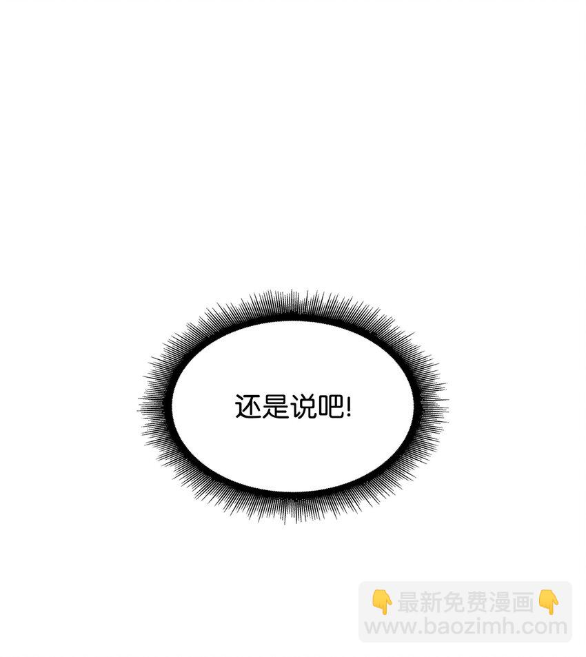 417 撒狗粮6