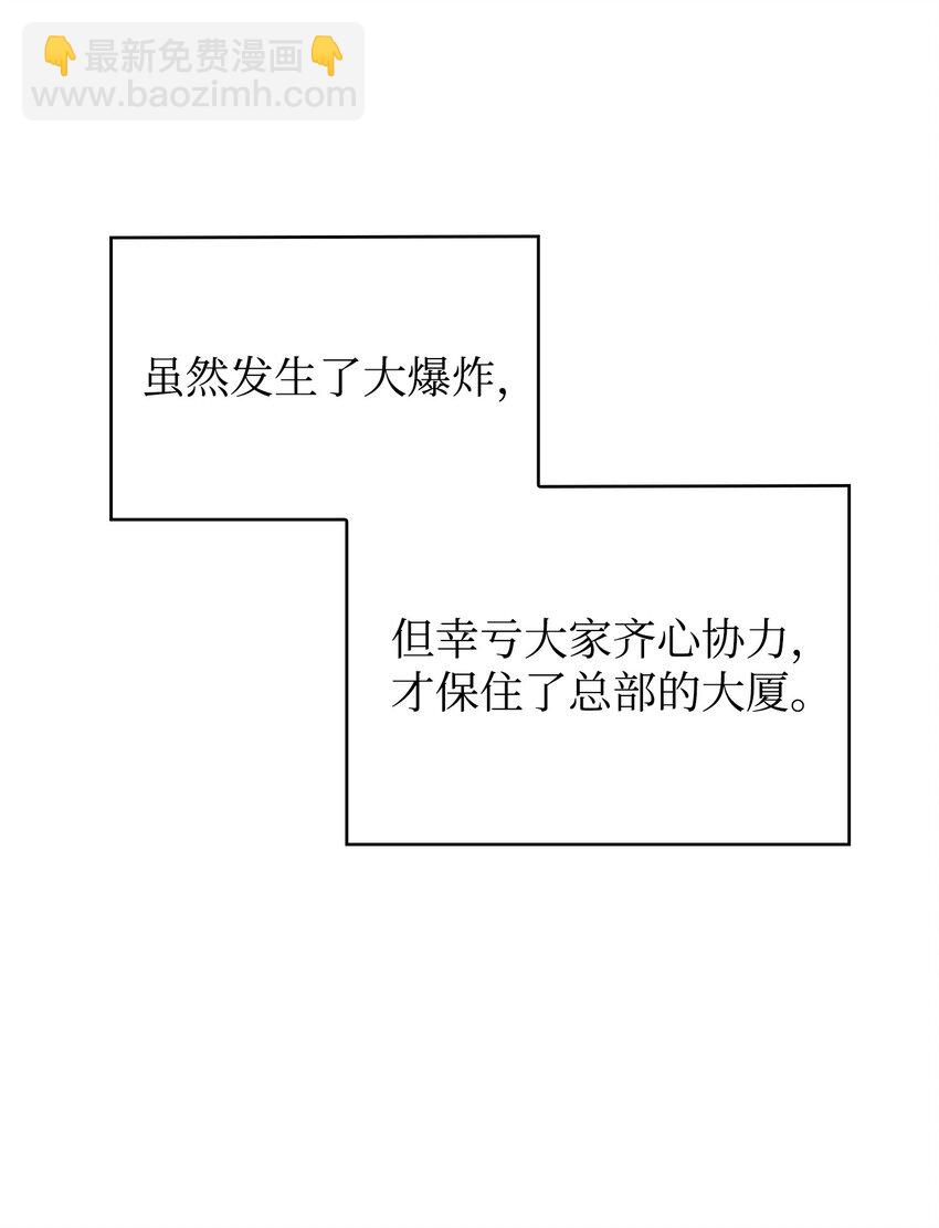 417 撒狗粮63