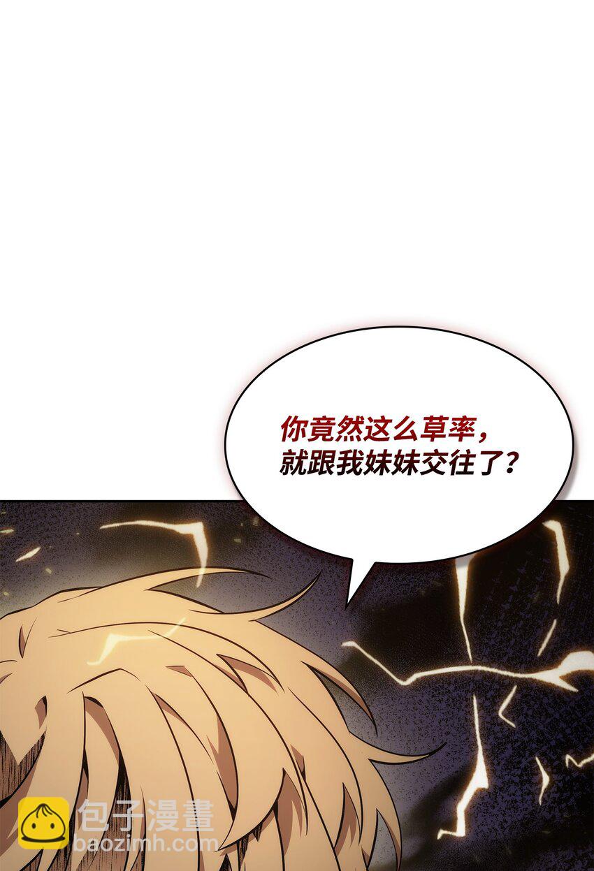 417 撒狗粮66