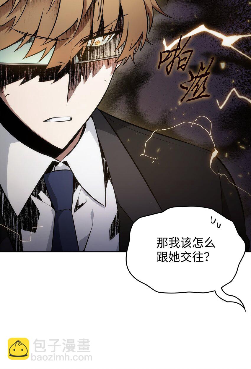 417 撒狗粮67