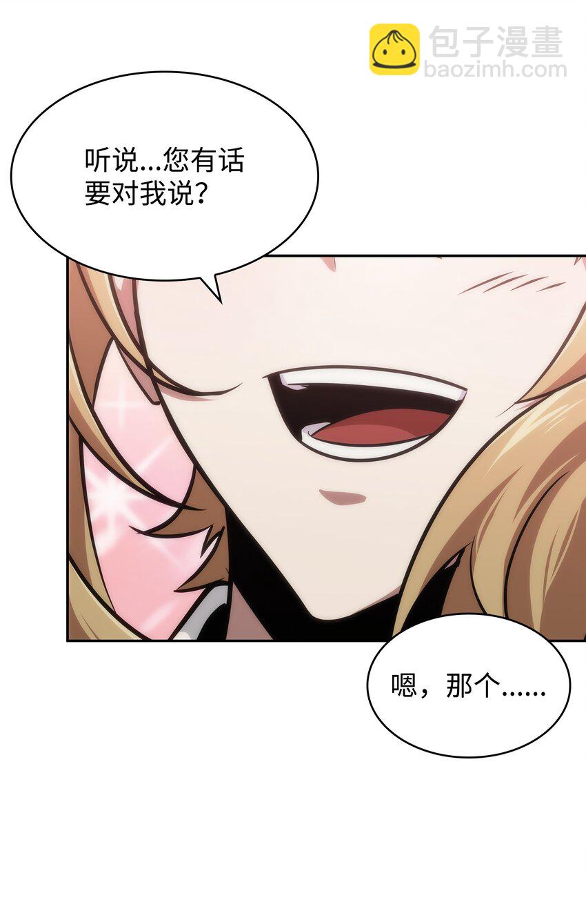 417 撒狗粮7