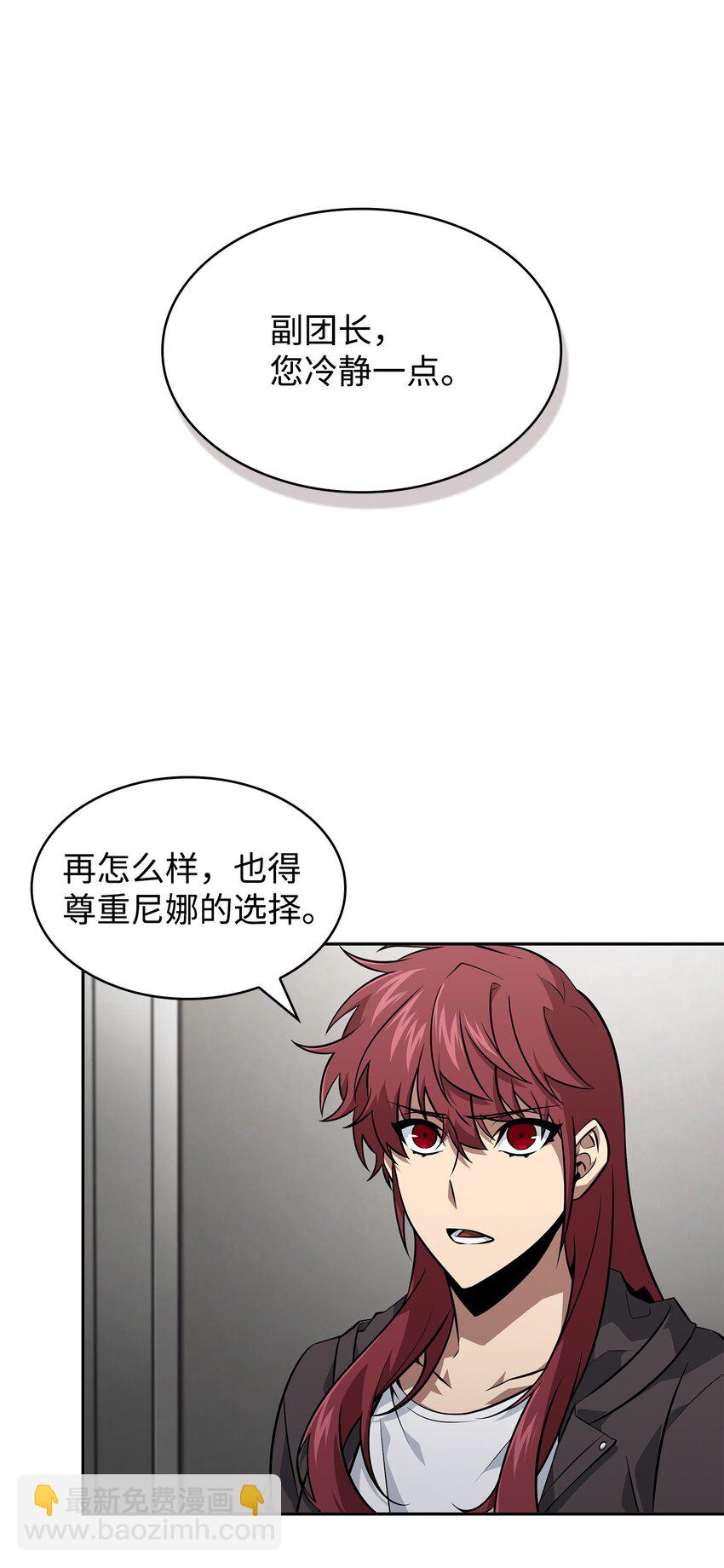 417 撒狗粮71