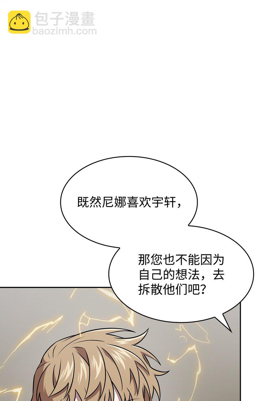 417 撒狗粮72