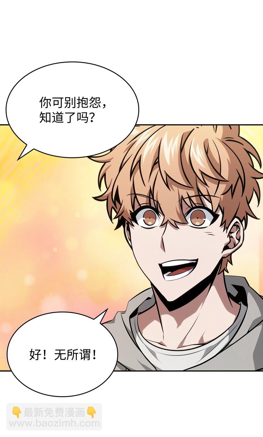 417 撒狗粮76