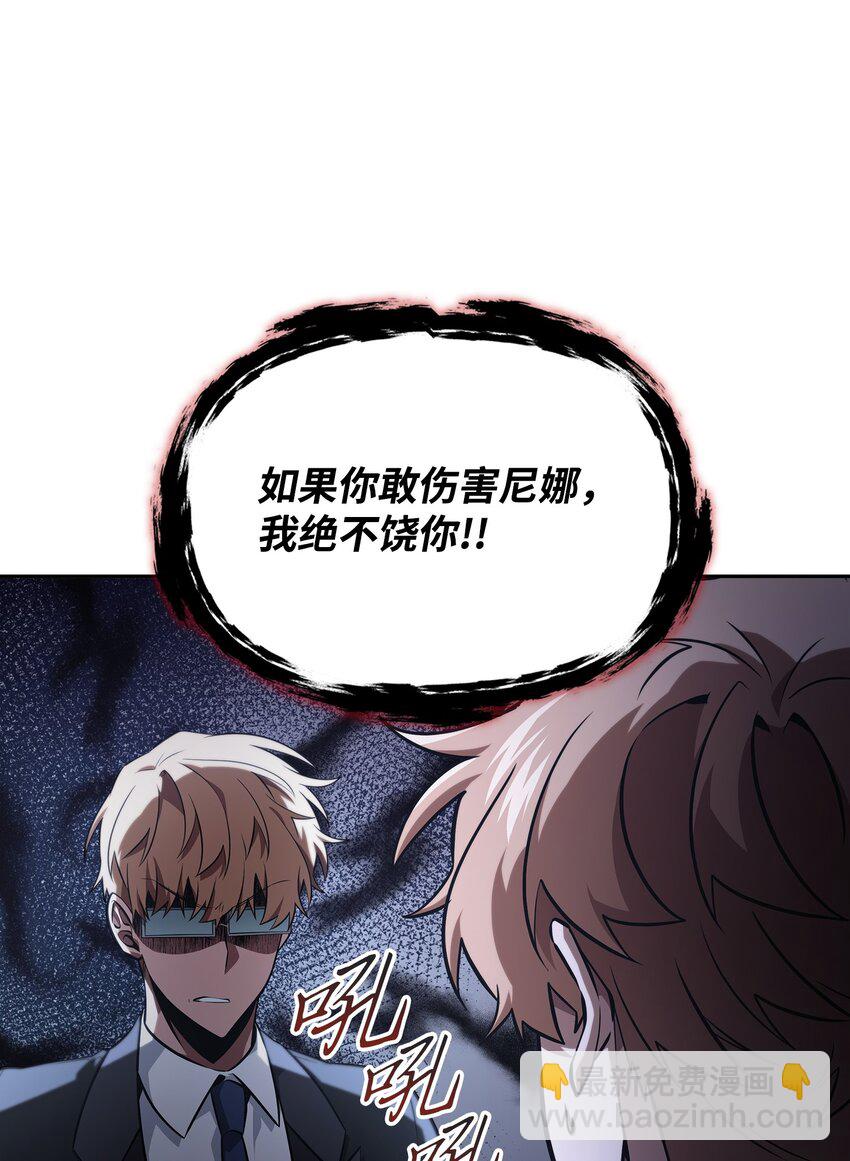 417 撒狗粮78