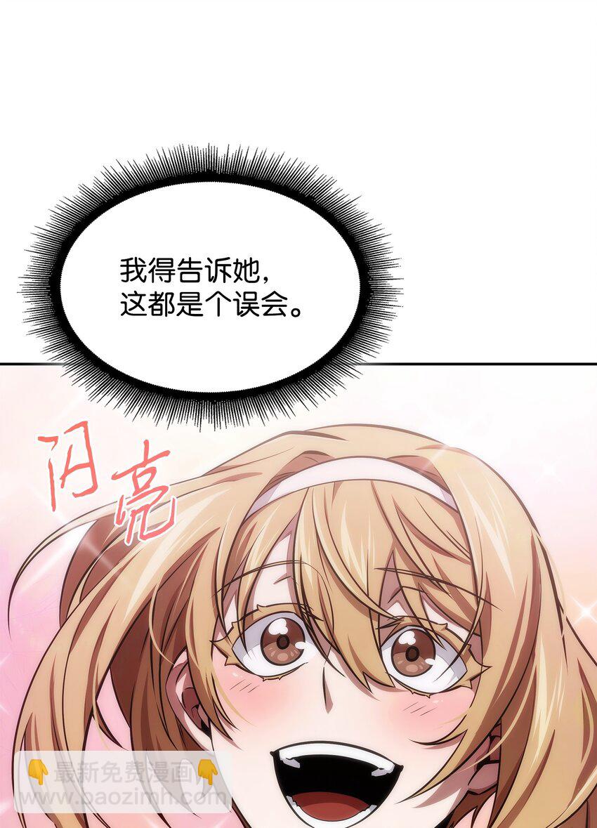 417 撒狗粮8