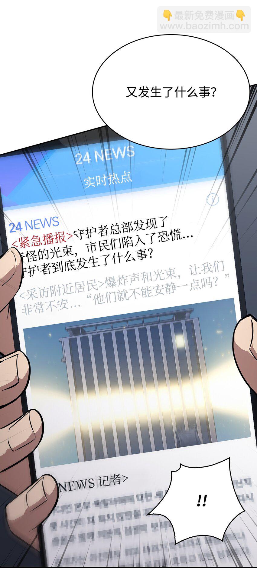 417 撒狗粮81