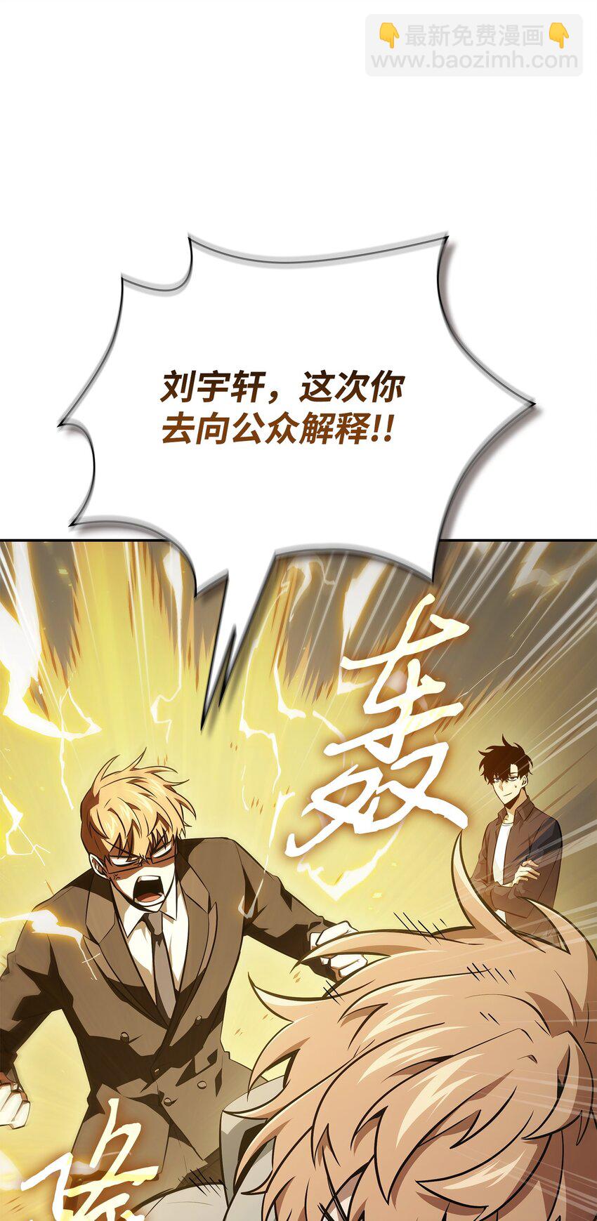 417 撒狗粮86