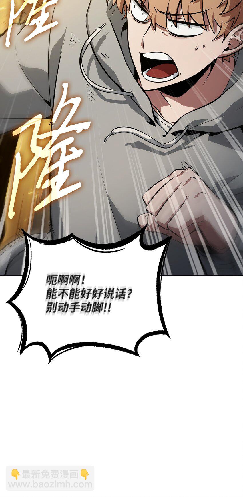 417 撒狗粮87