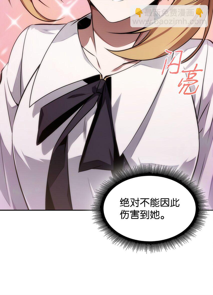 417 撒狗粮9