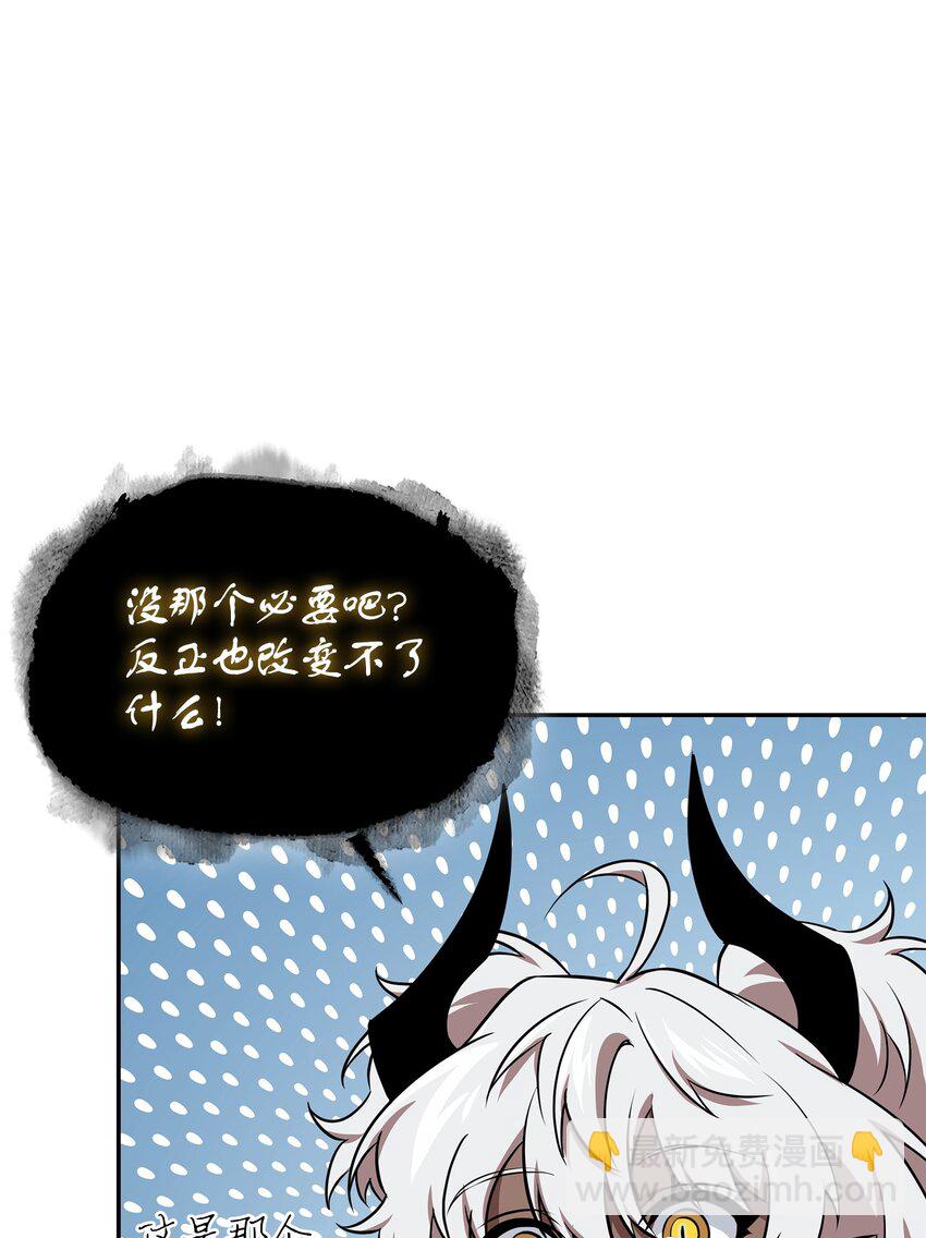 418 结婚大作战35