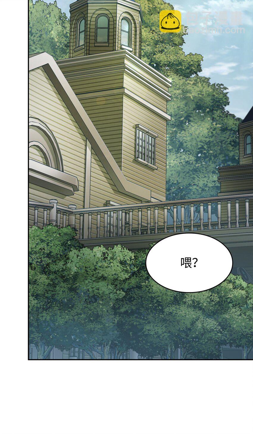418 结婚大作战59