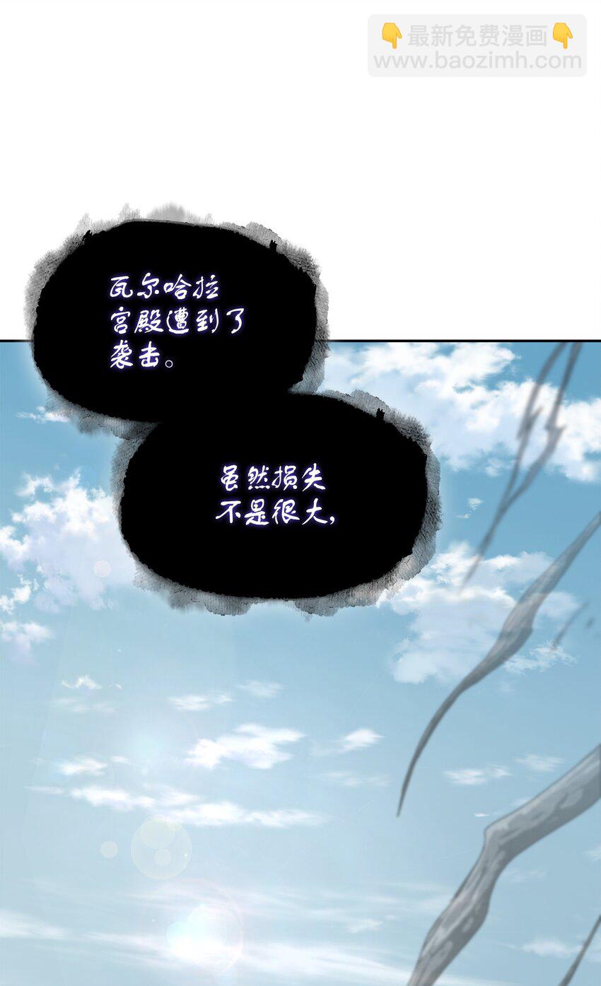 418 结婚大作战78