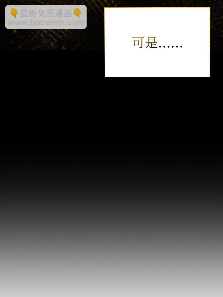 419 为了所有人11
