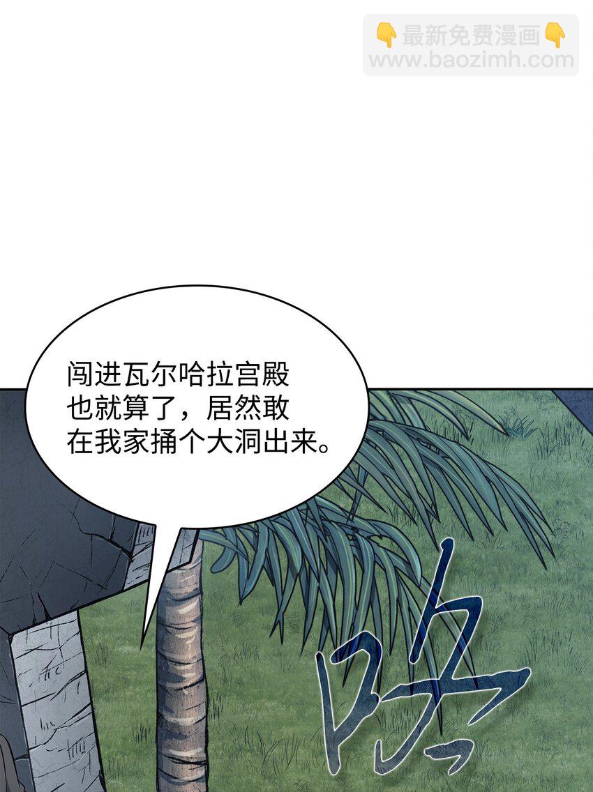 419 为了所有人13
