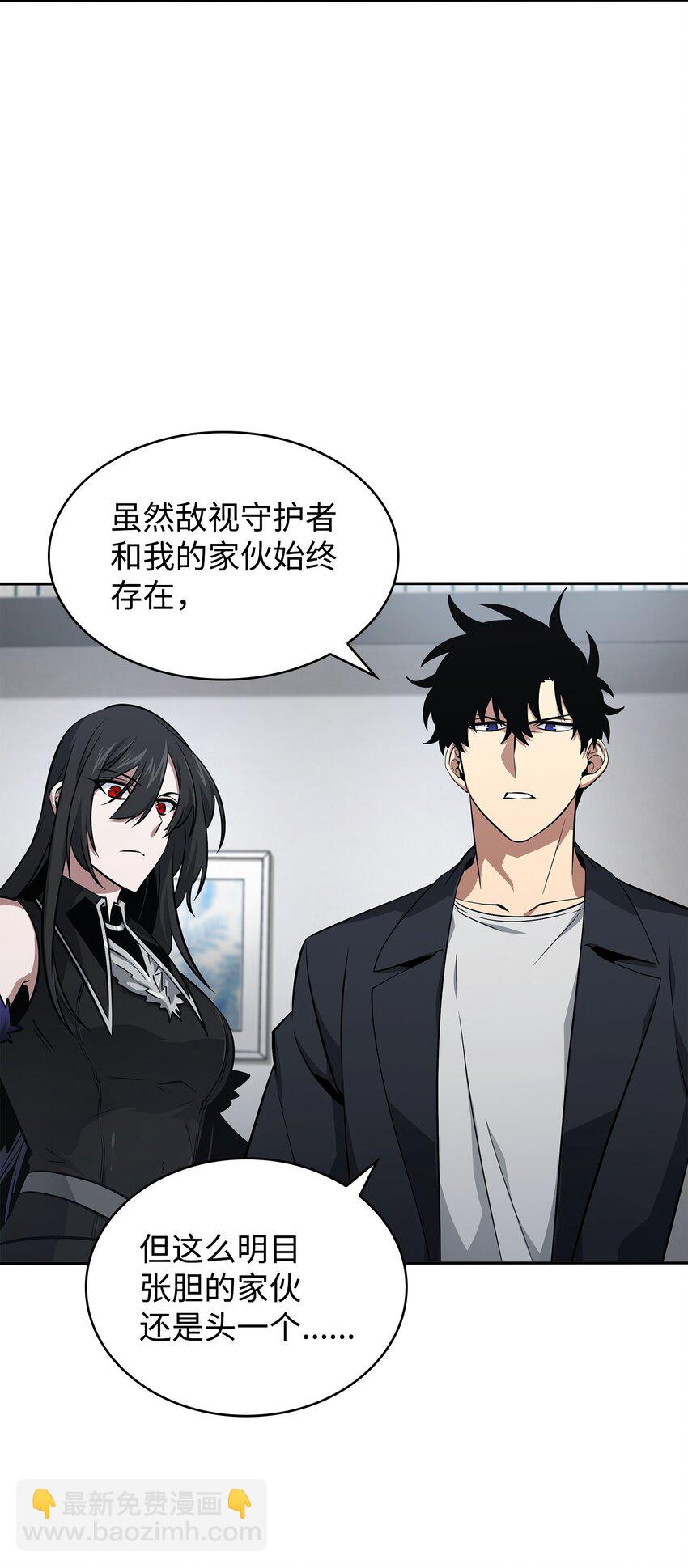 419 为了所有人15
