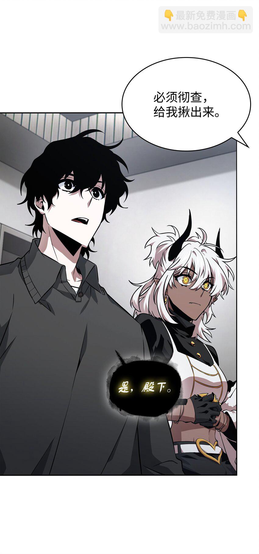 419 为了所有人16
