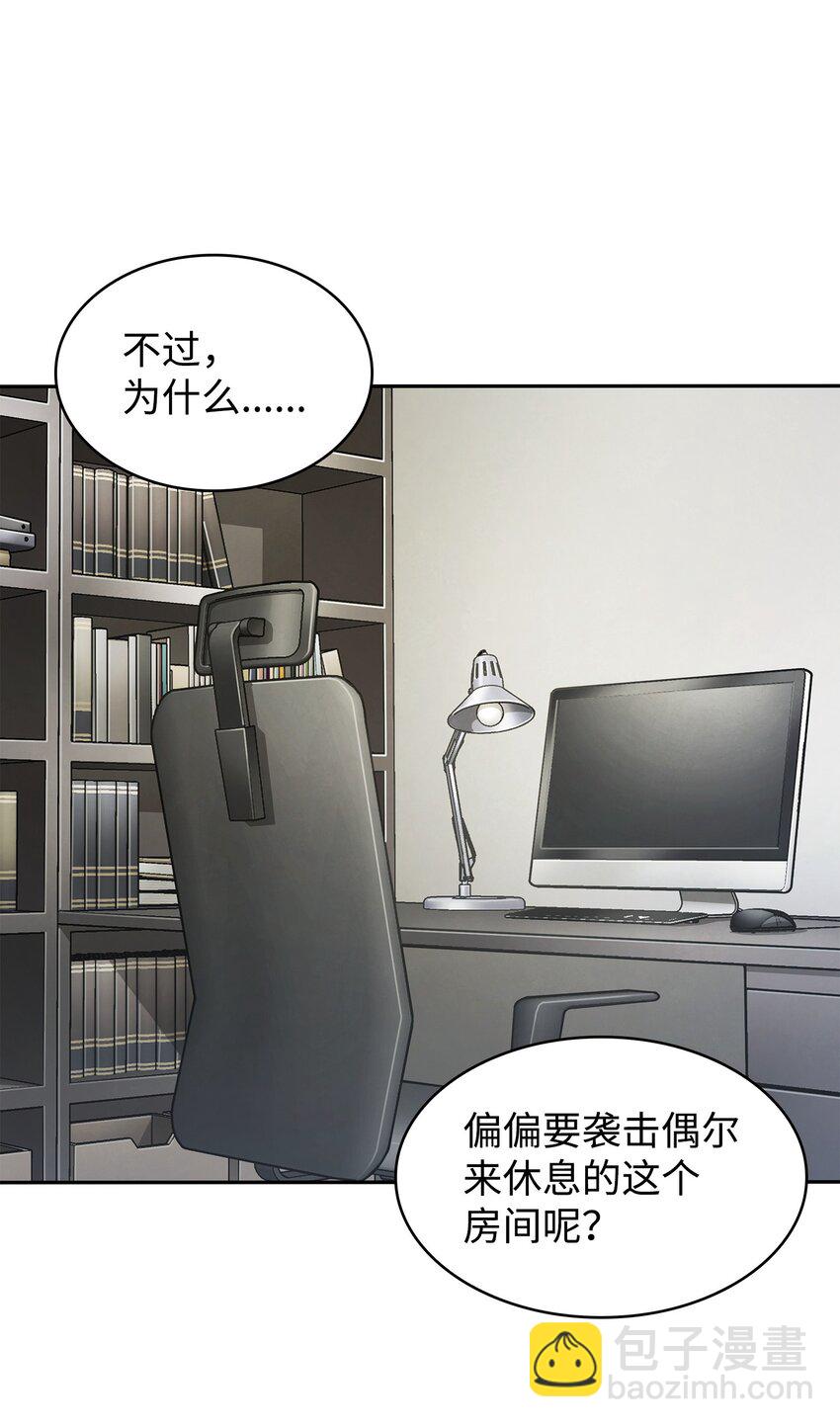 419 为了所有人17