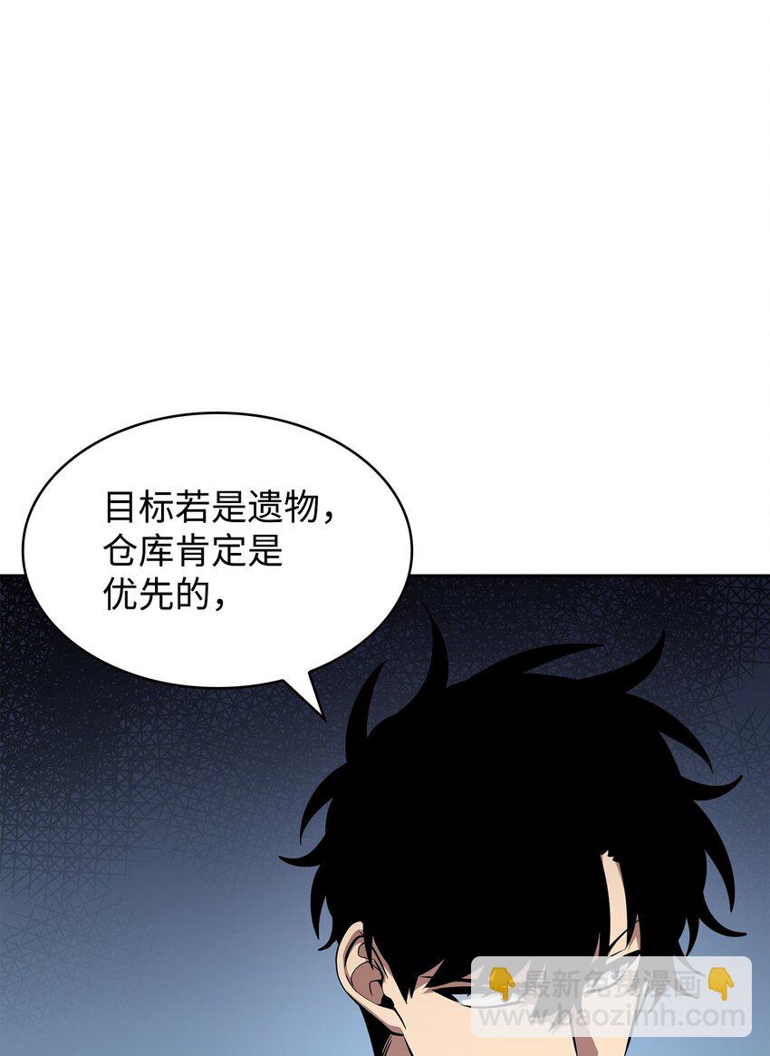 419 为了所有人18