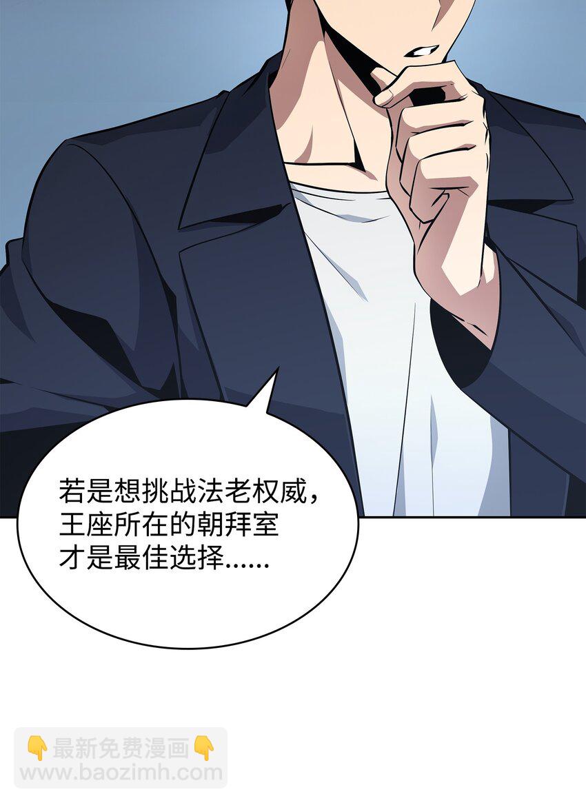419 为了所有人19
