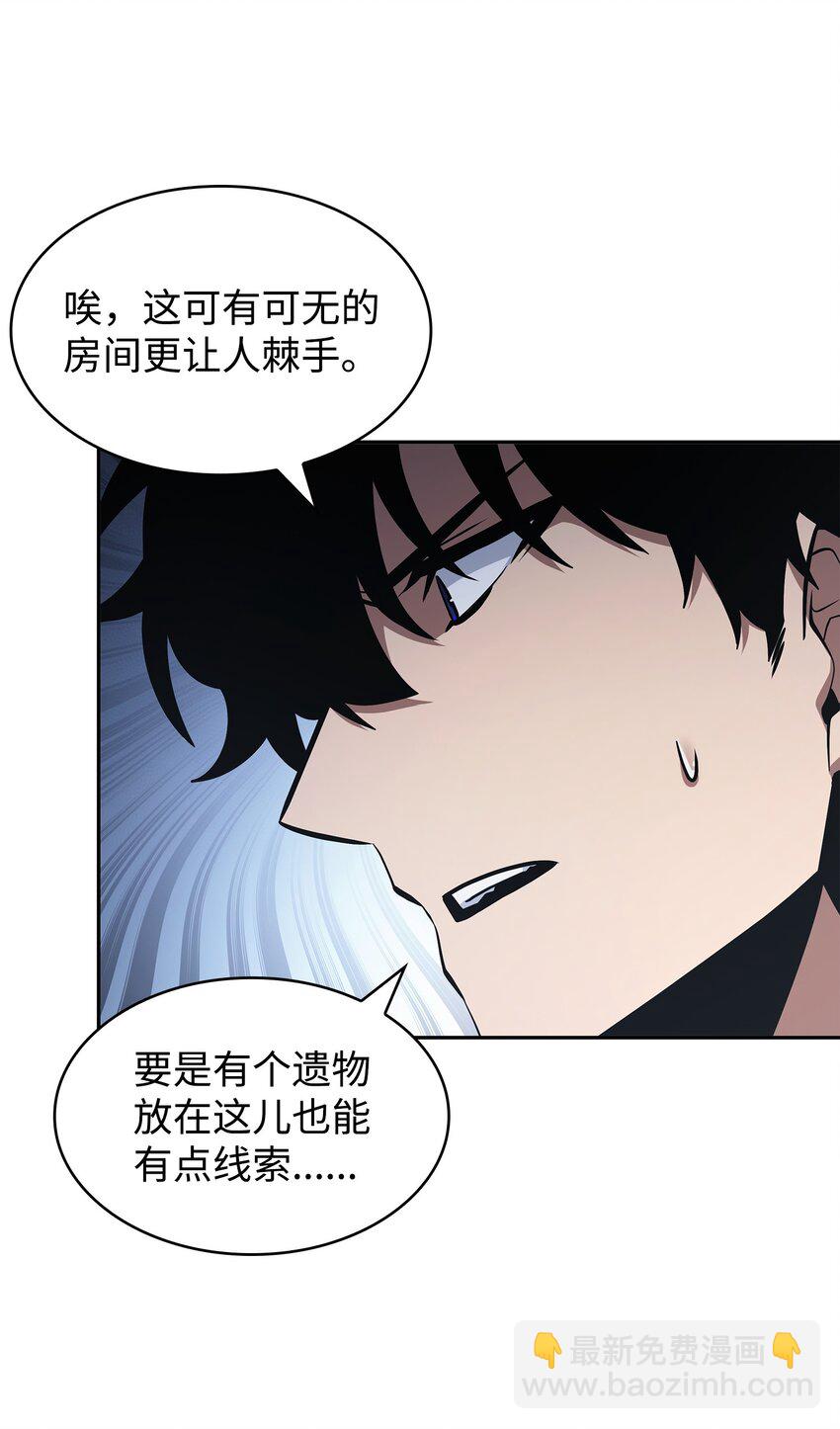 419 为了所有人26