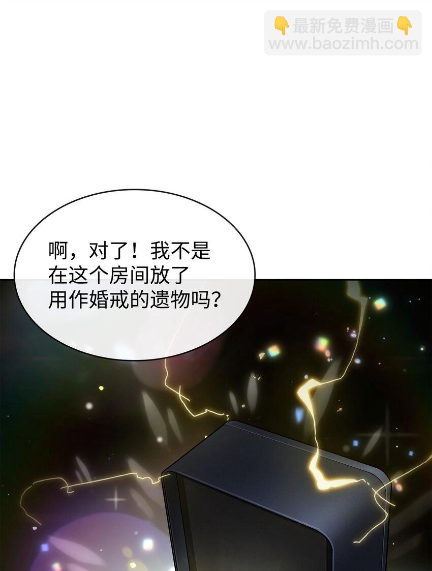 419 为了所有人27