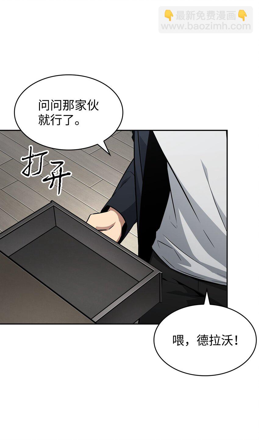 419 为了所有人29
