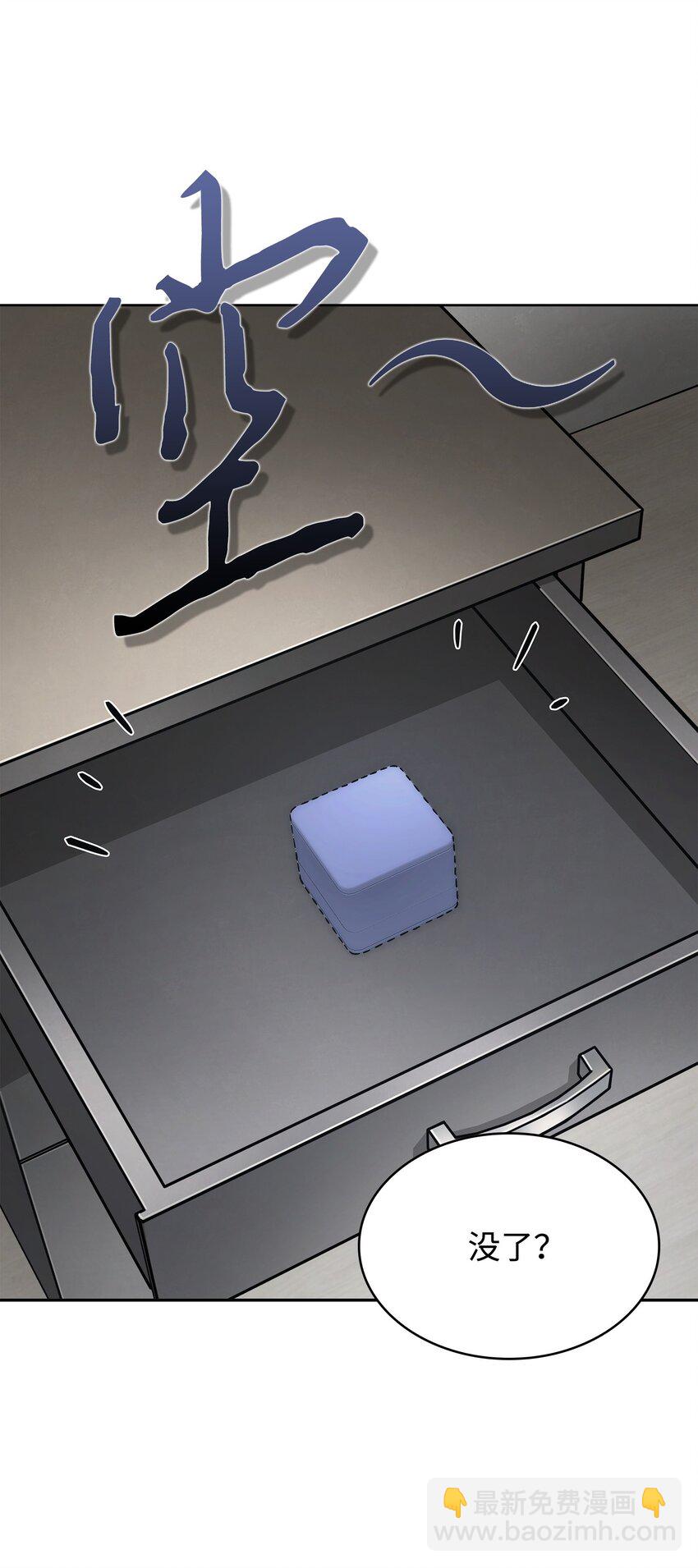 419 为了所有人30