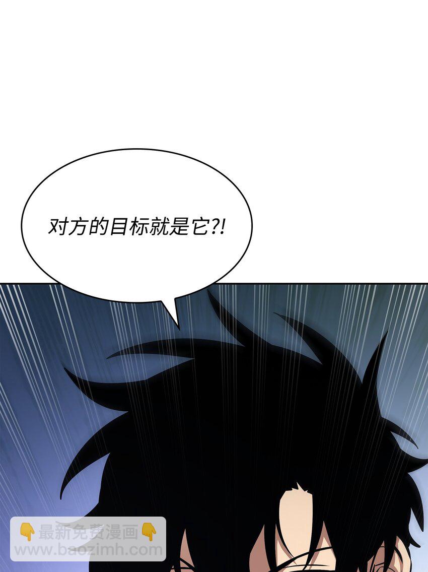 419 为了所有人33