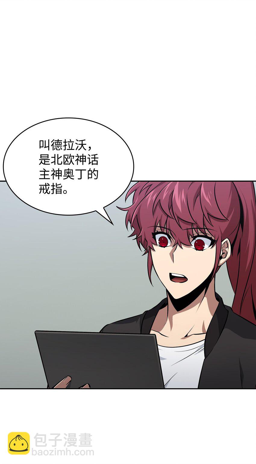 419 为了所有人37