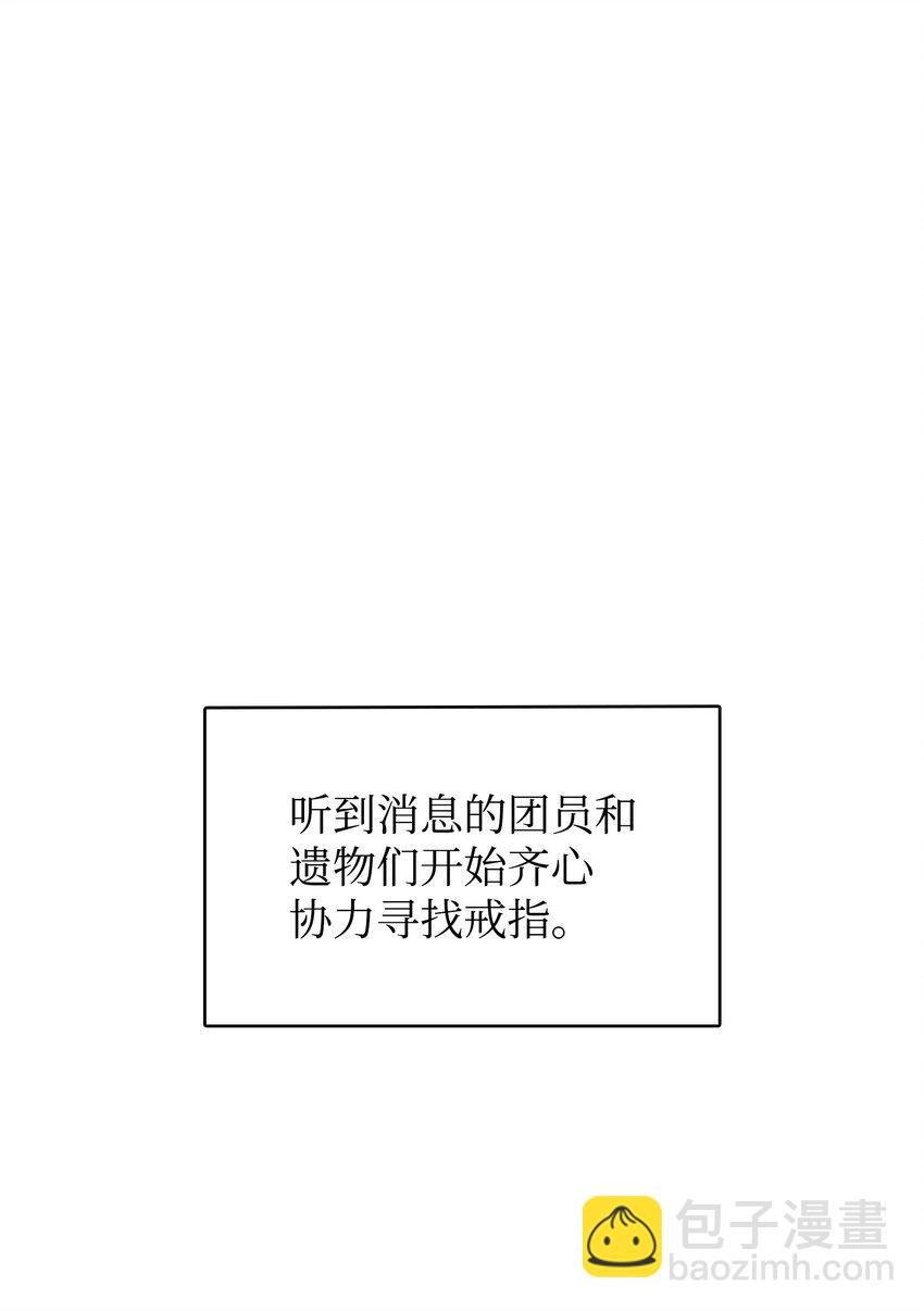 419 为了所有人41