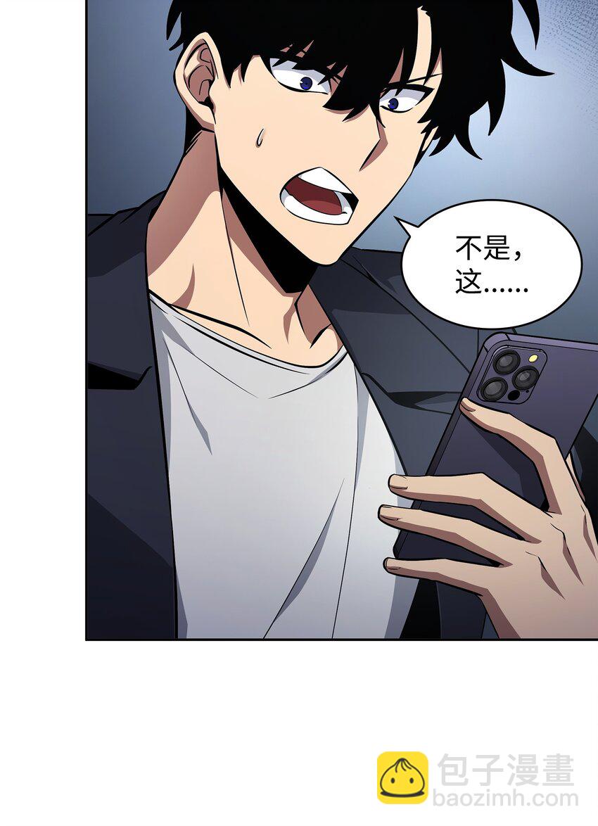 419 为了所有人44