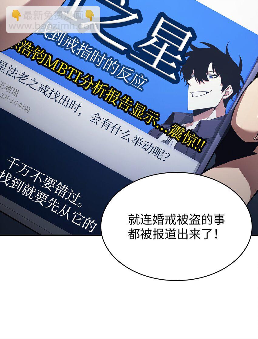 419 为了所有人50