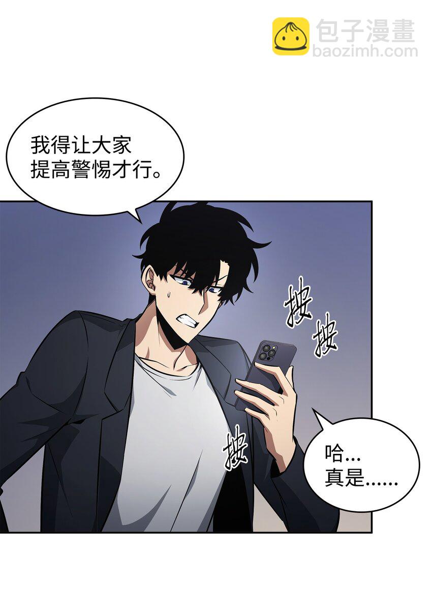 419 为了所有人51