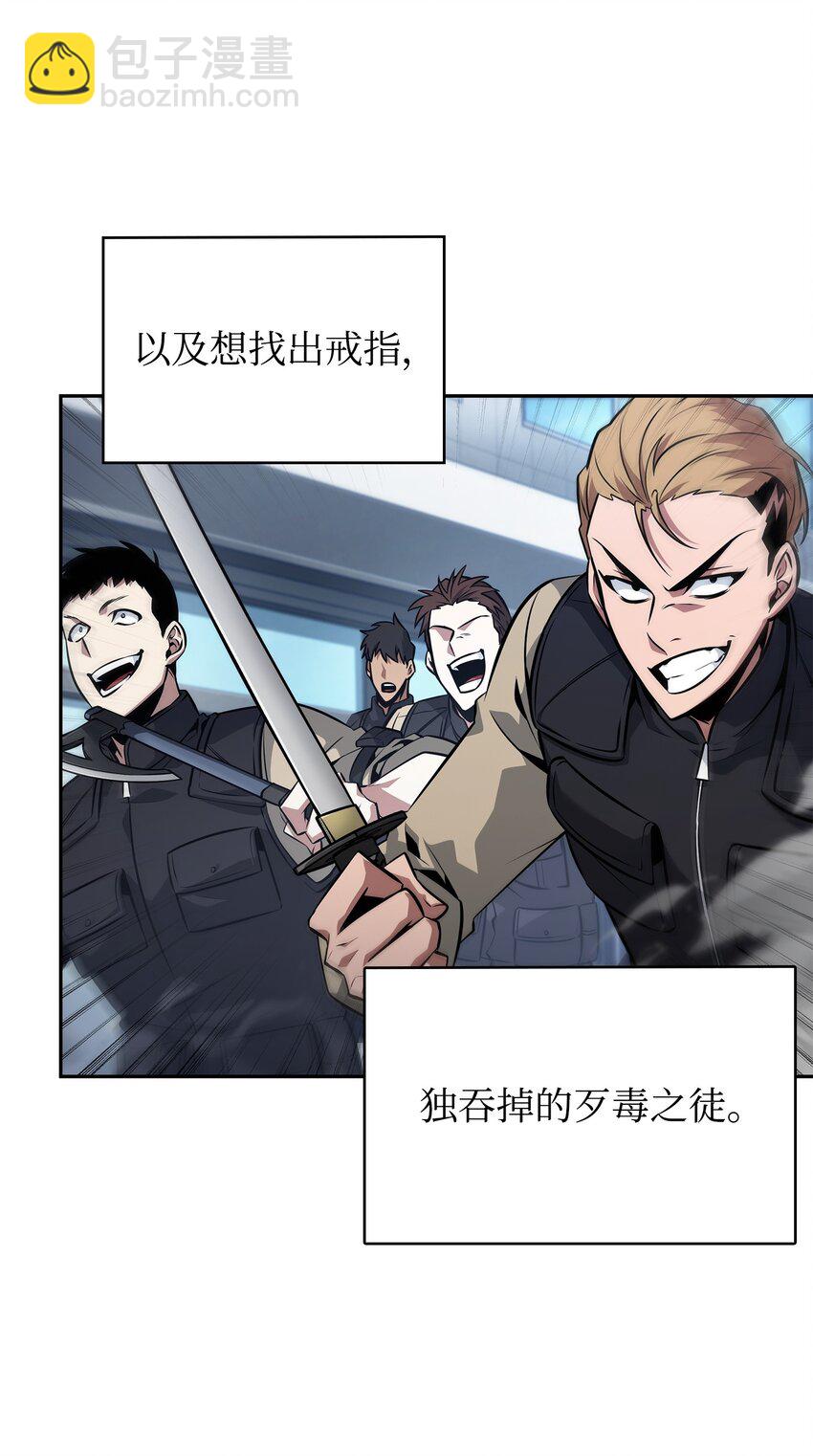 419 为了所有人54