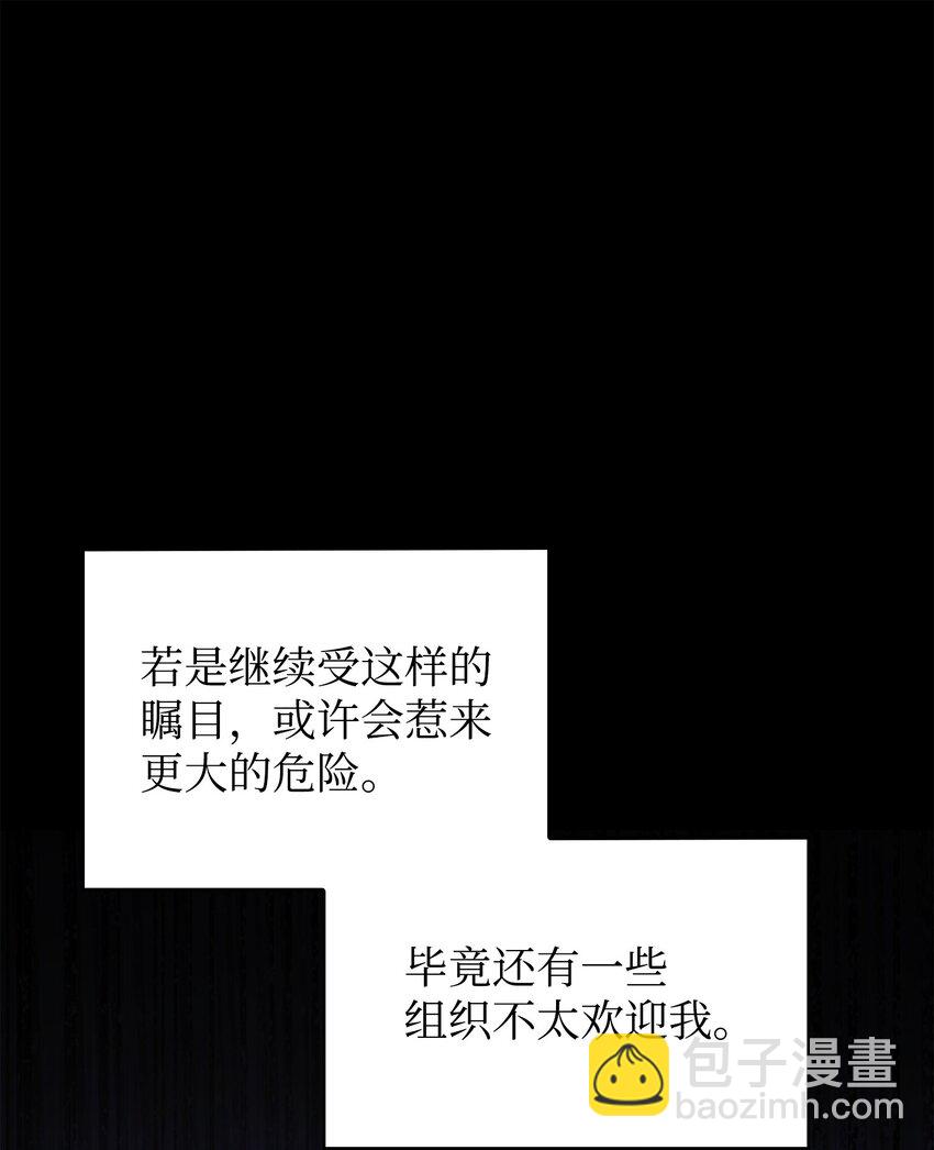 419 为了所有人6