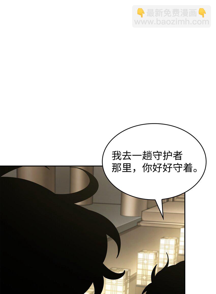 419 为了所有人65
