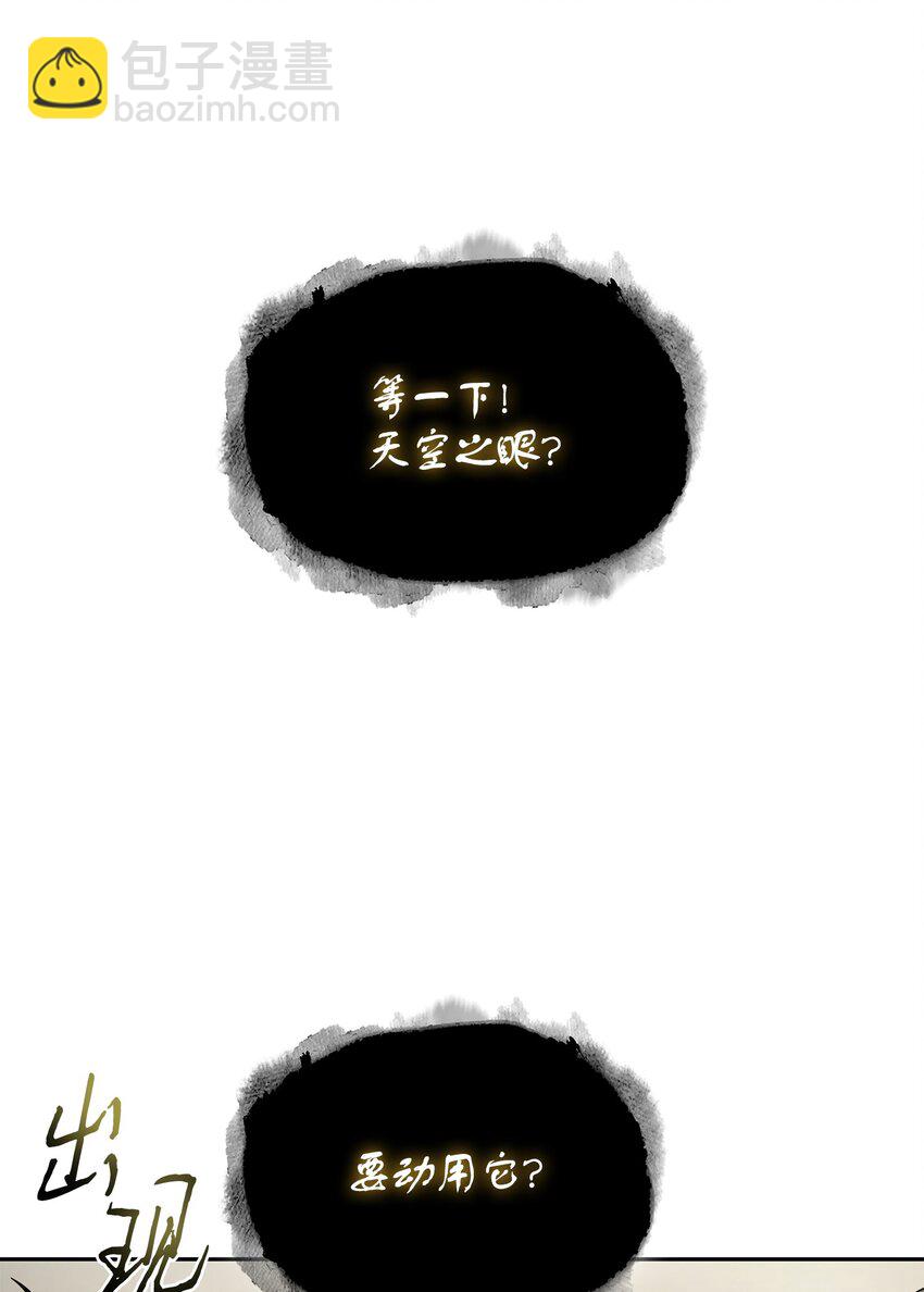 419 为了所有人68