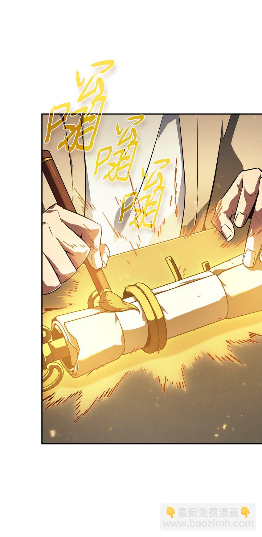 419 为了所有人77