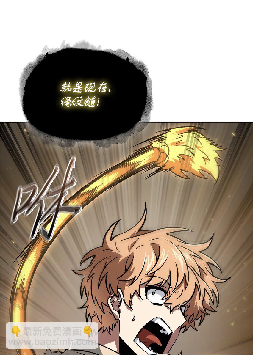 419 为了所有人81